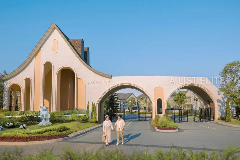 New development