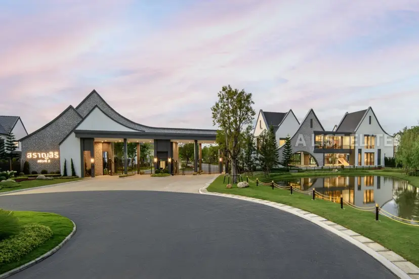 New development