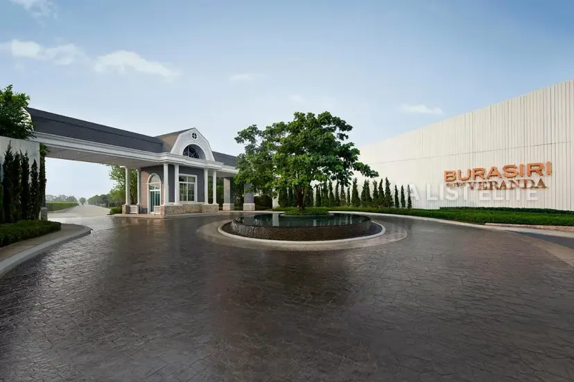New development