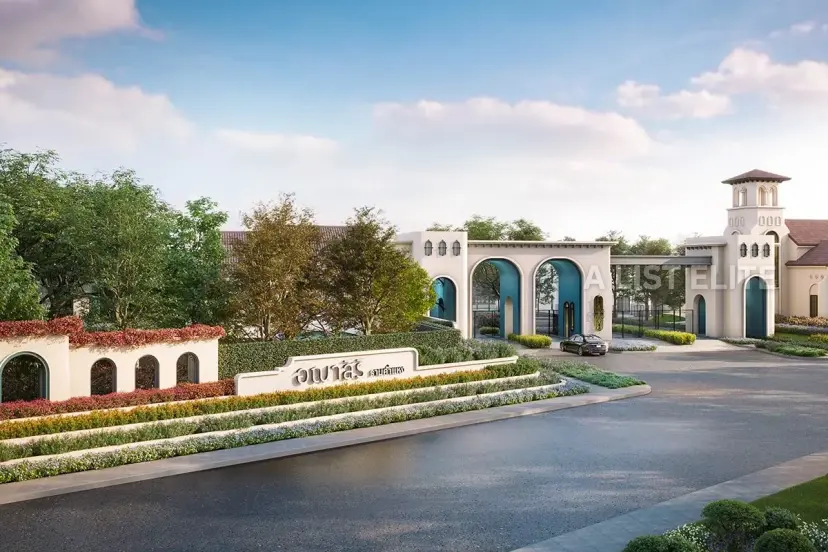 New development