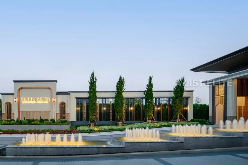 New development