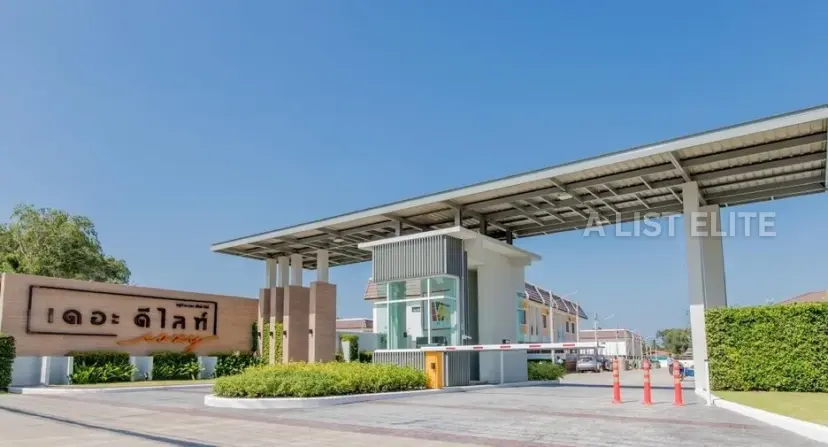 New development
