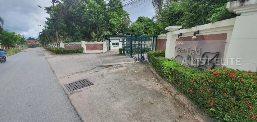 New development