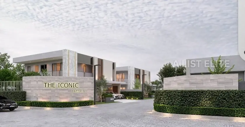New development