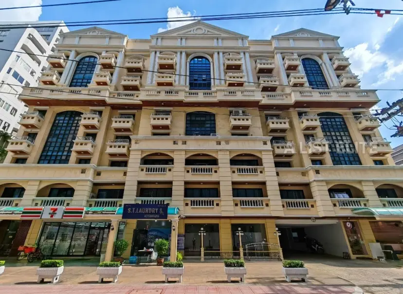 New development