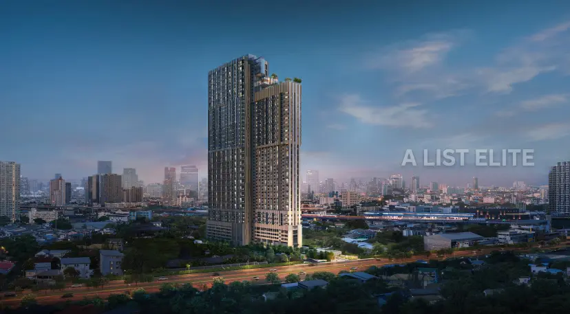 New development
