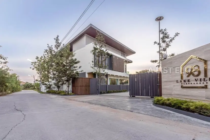 New development