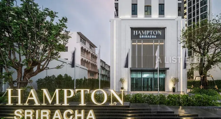 The Hampton Sriracha
