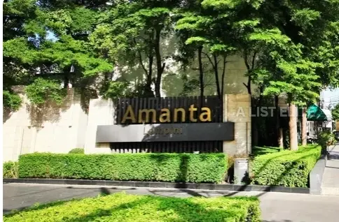 New development