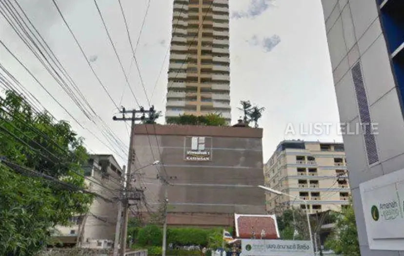 New development
