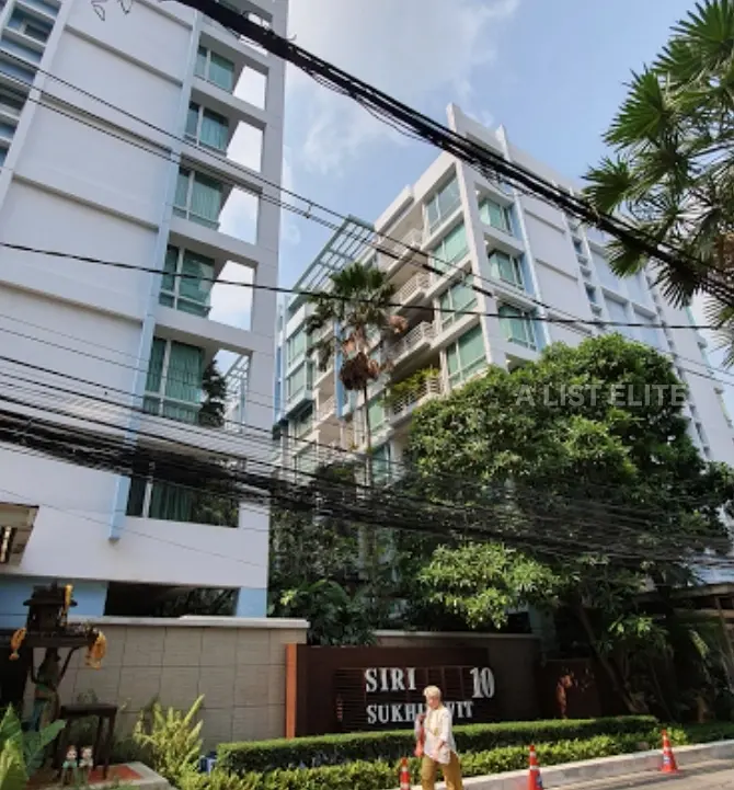 New development