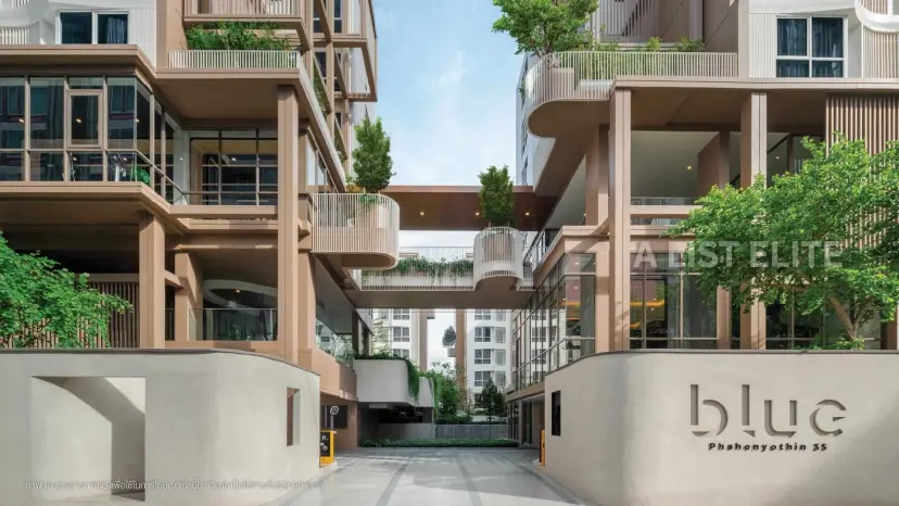 New development