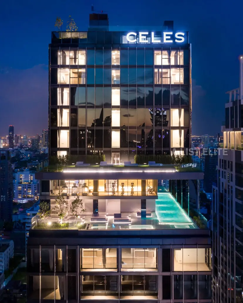 New development
