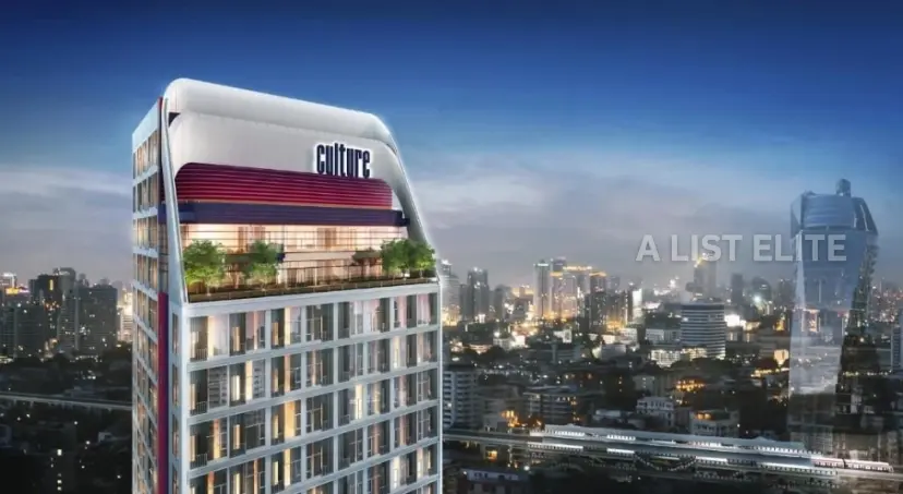 New development