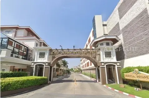 ESTA HOME PRIVATE PARK