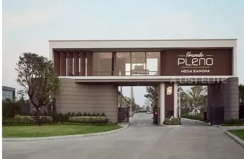 New development
