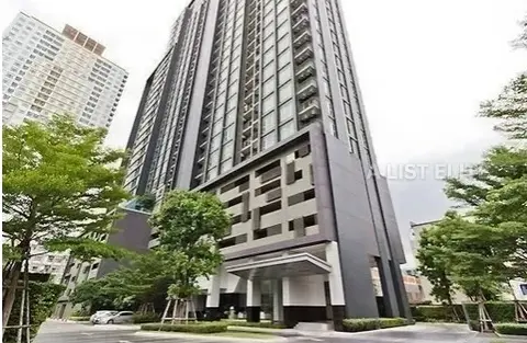HIVE TAKSIN