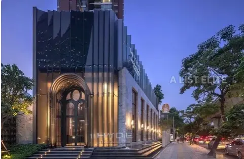 HYDE HERITAGE THONGLOR
