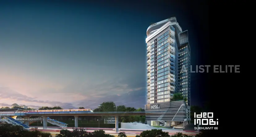 New development