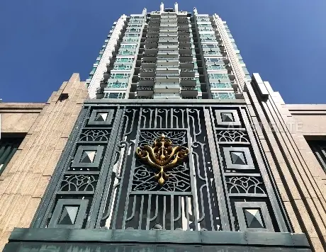 New development