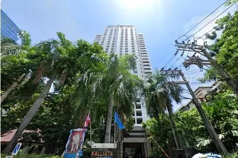 Kallista Mansion