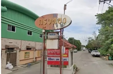 New development