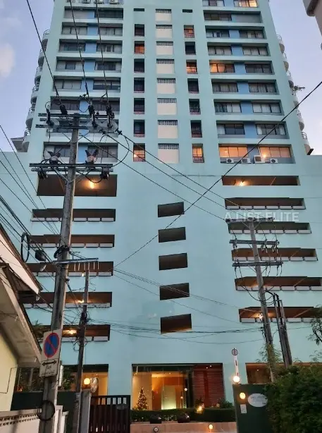 New development