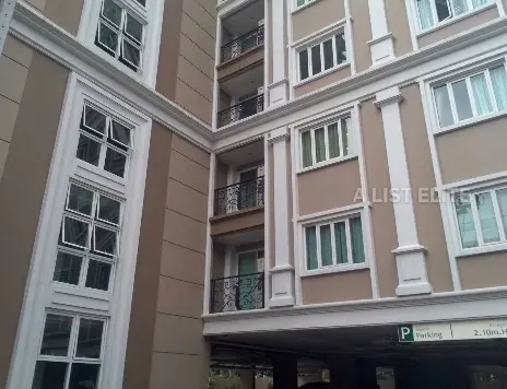 LE NICE EKAMAI