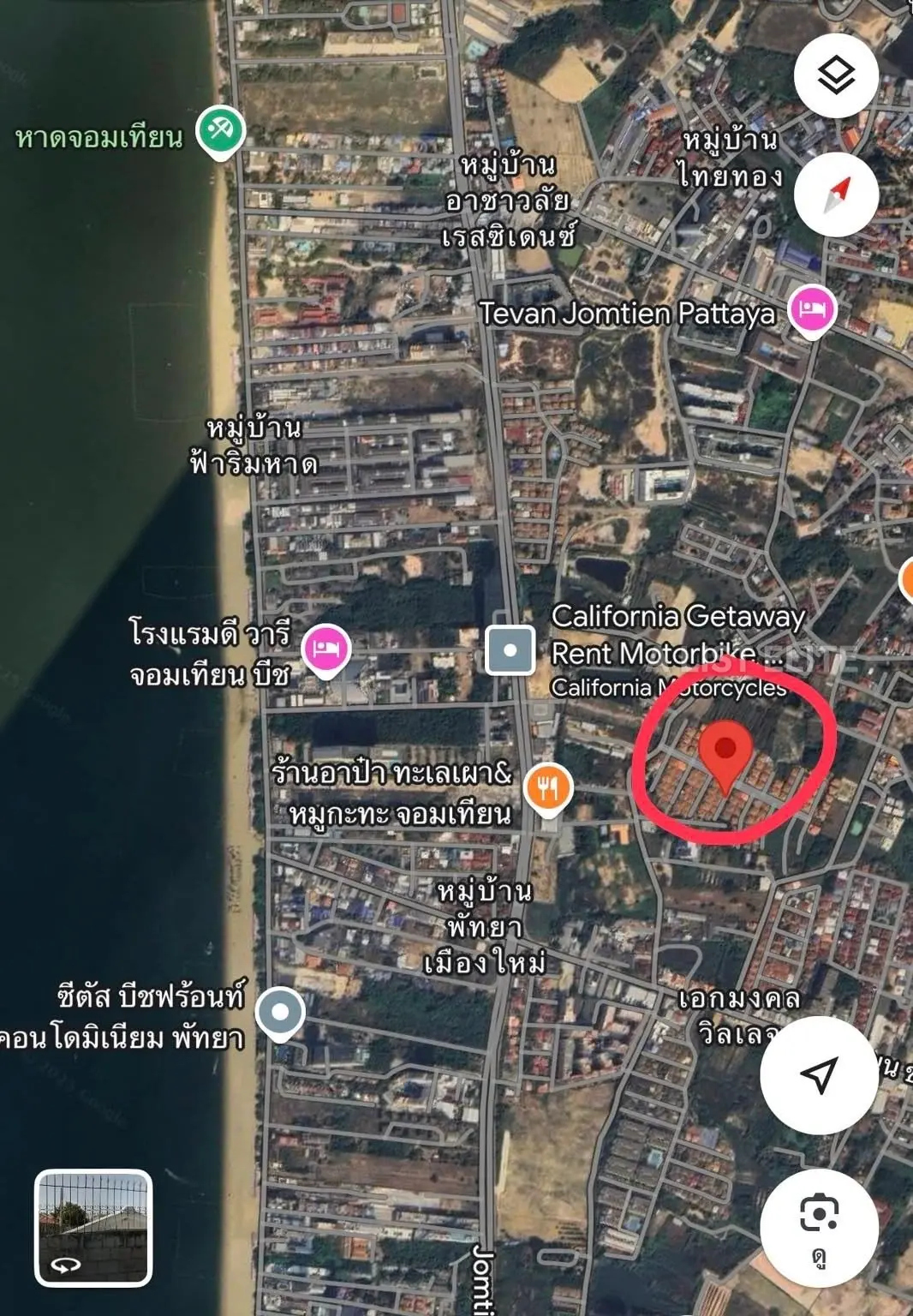 พูลวิลล่าส่วนตัว - ห่างหาดจอมเทียนเพียง 1 กิโลเมตร