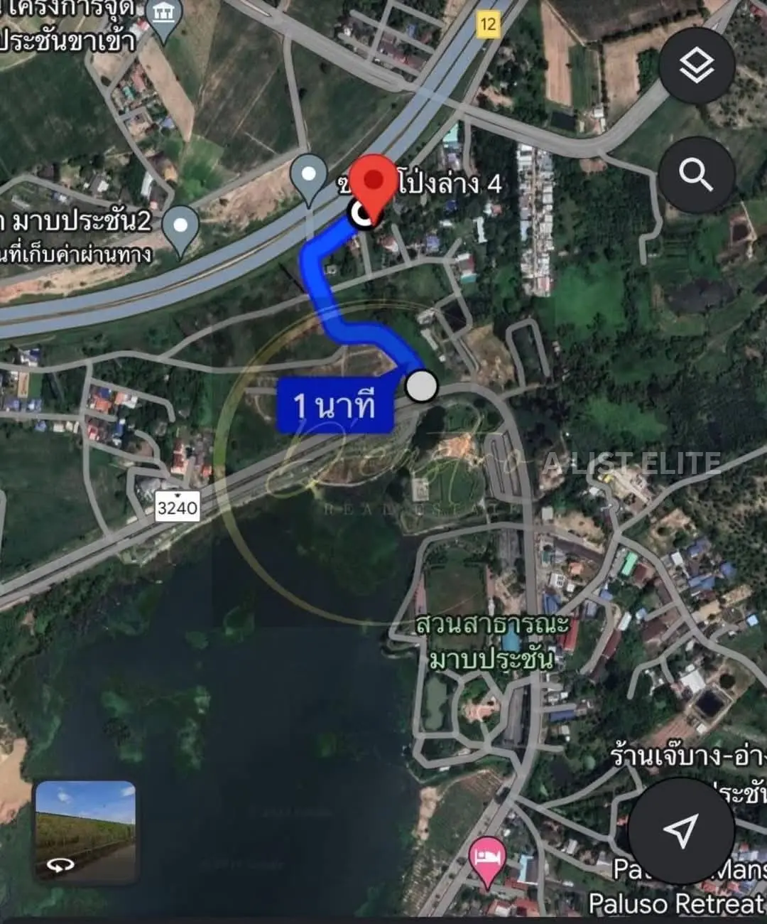บ้านเดี่ยวหรูใกล้Map Prachan Reservoir
