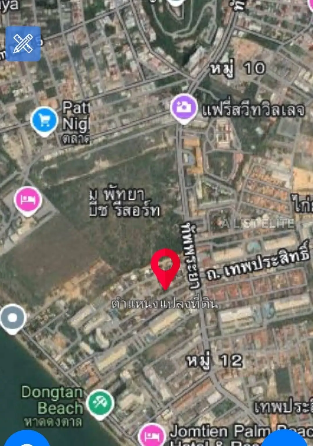 โอกาสที่ดินสุดพิเศษภายในหมู่บ้านแกรนด์ คอนโดเทล