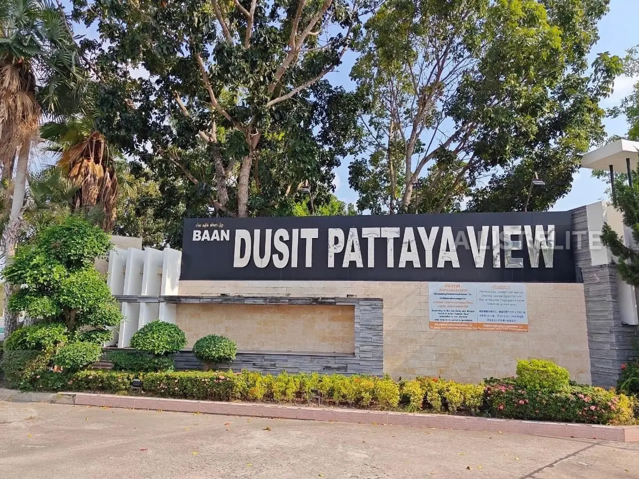 Baan Dusit Pattaya View