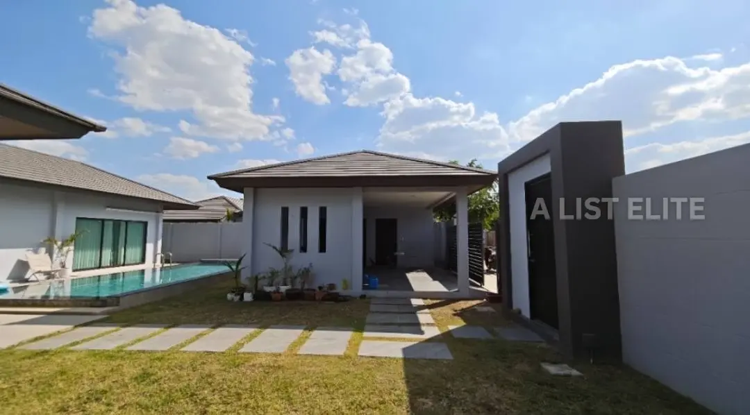 บ้านพัทยา 6 – ห้วยใหญ่