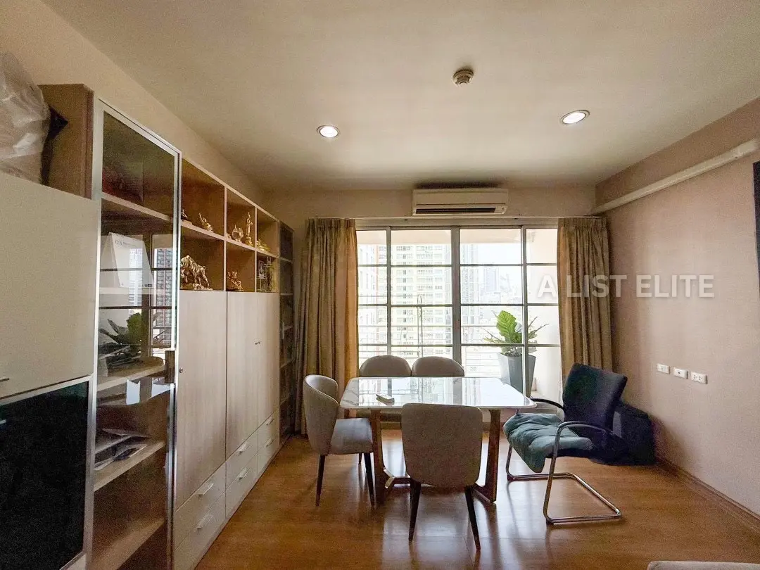 Baan Klang Krung Siam Pathumwan Condominium