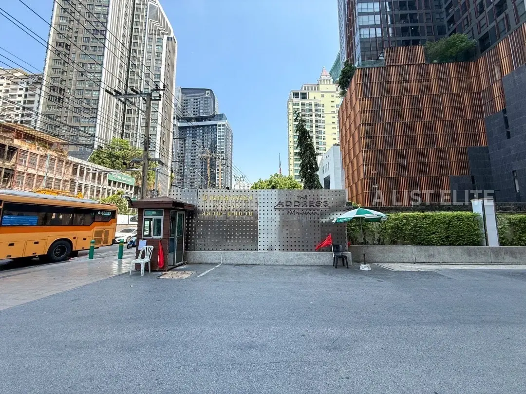 Baan Klang Krung Siam Pathumwan Condominium