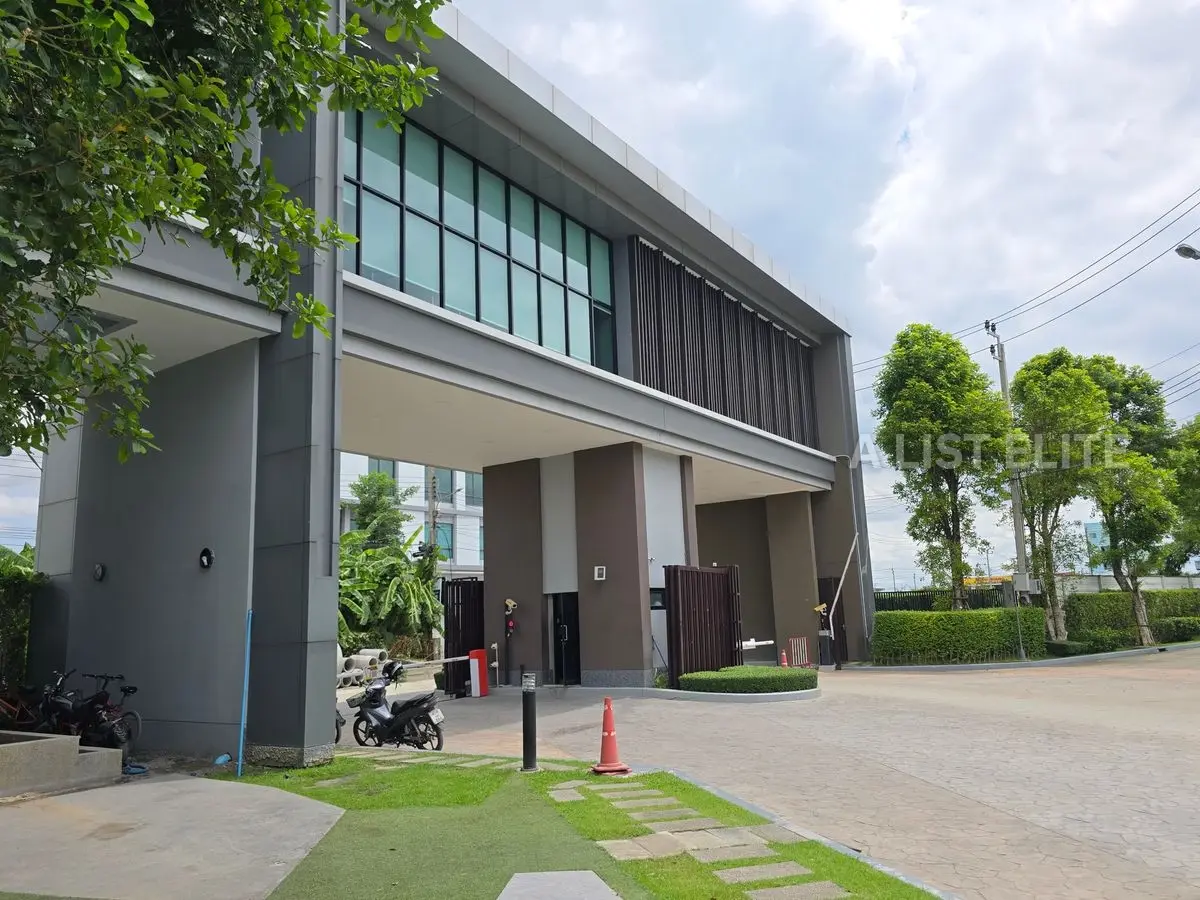 เดอะ ซิตี้ พัฒนาการ