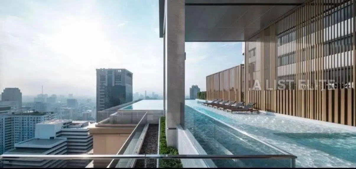 The Esse Asoke