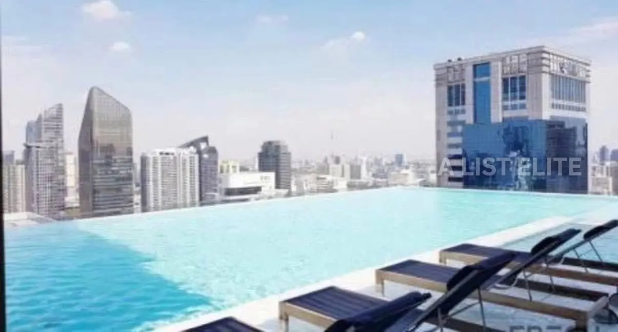The Esse Asoke