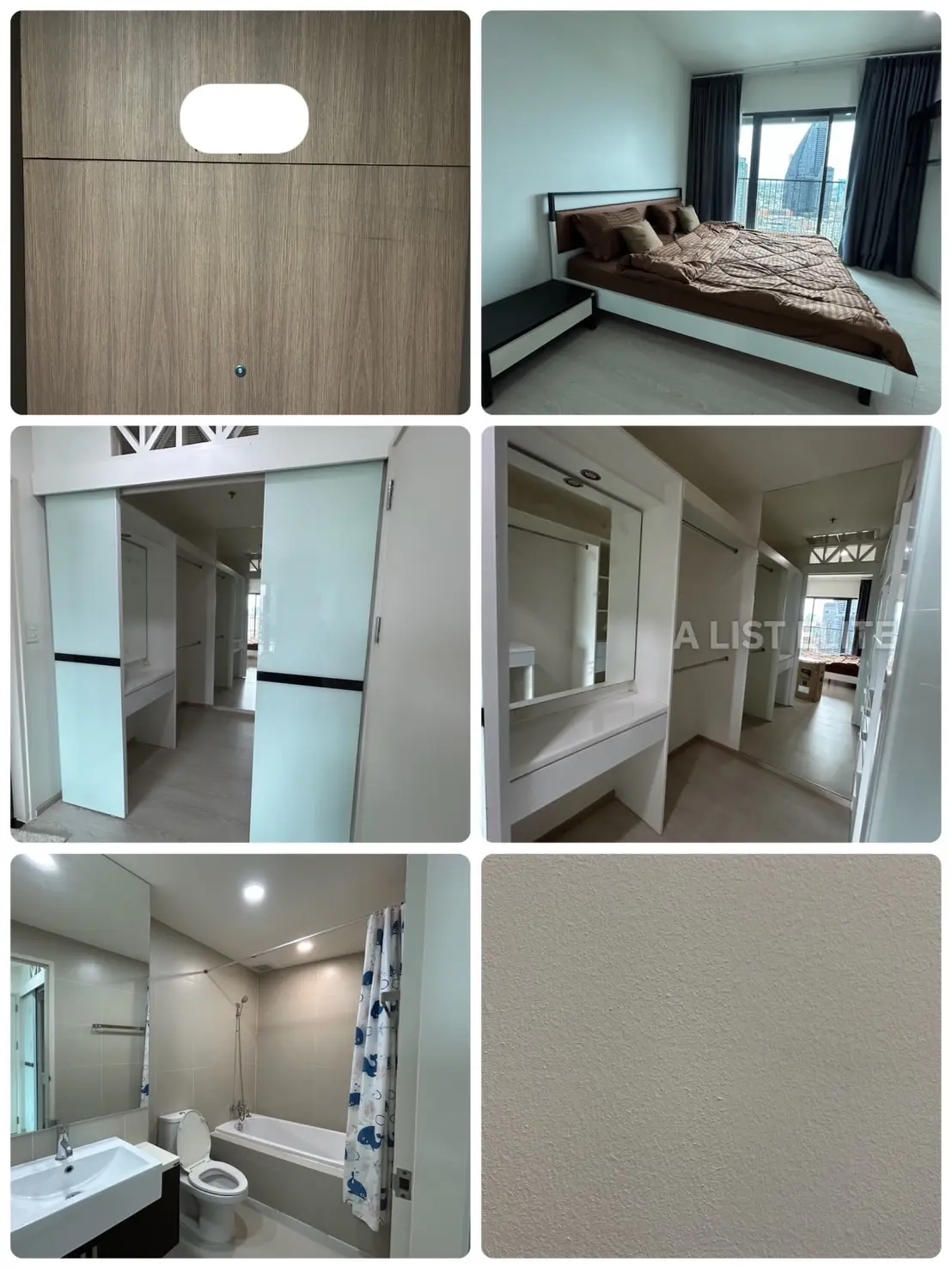 โนเบิล รีมิกซ์