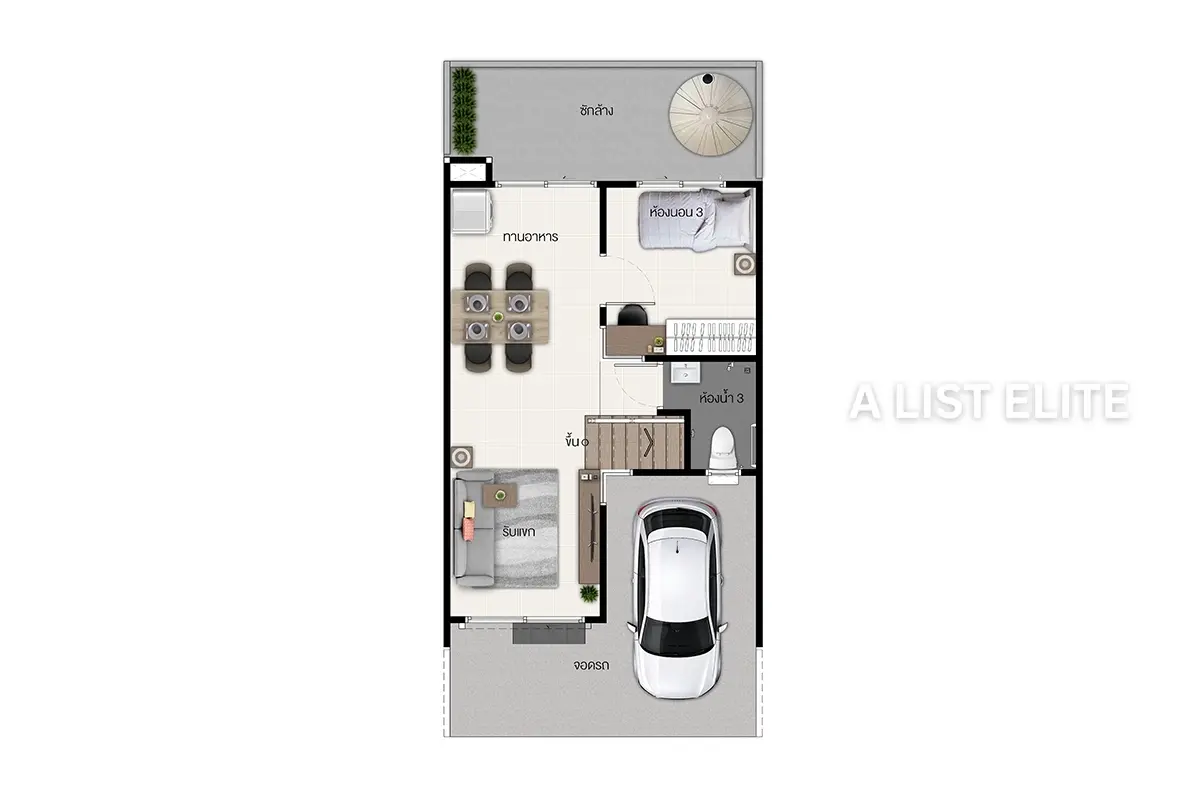 สิริ เพลส พหลโยธิน 52