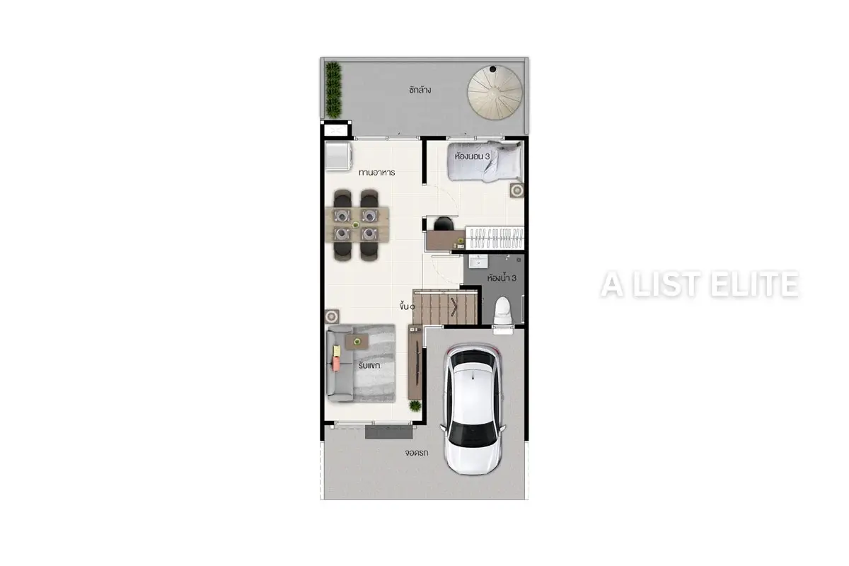 Siri Place Rangsit-Klong 2