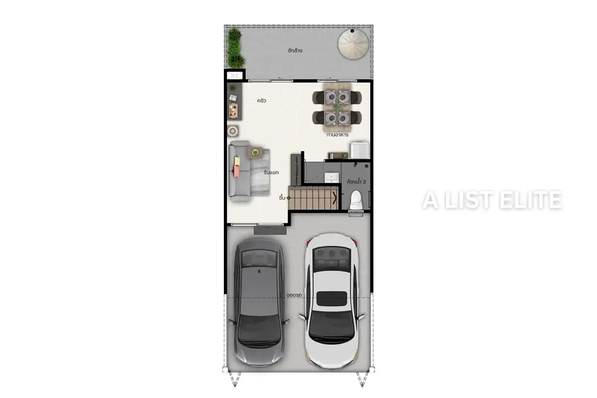 Siri Place Rangsit-Klong 2