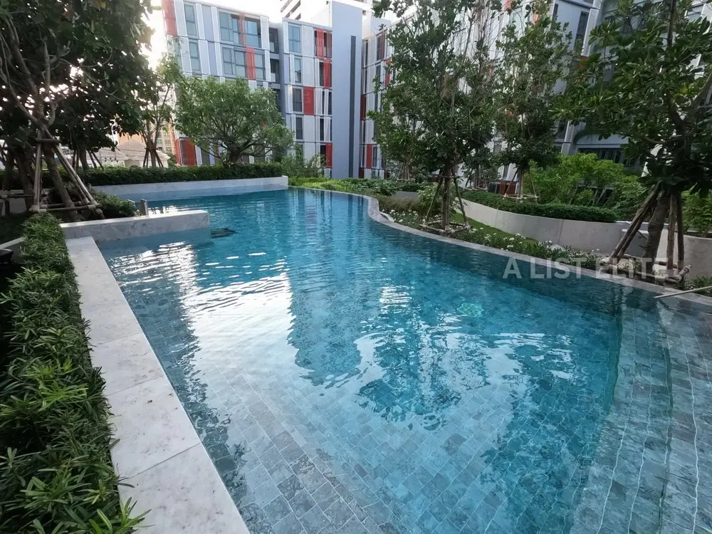คอนโด ทากะ เฮาส์