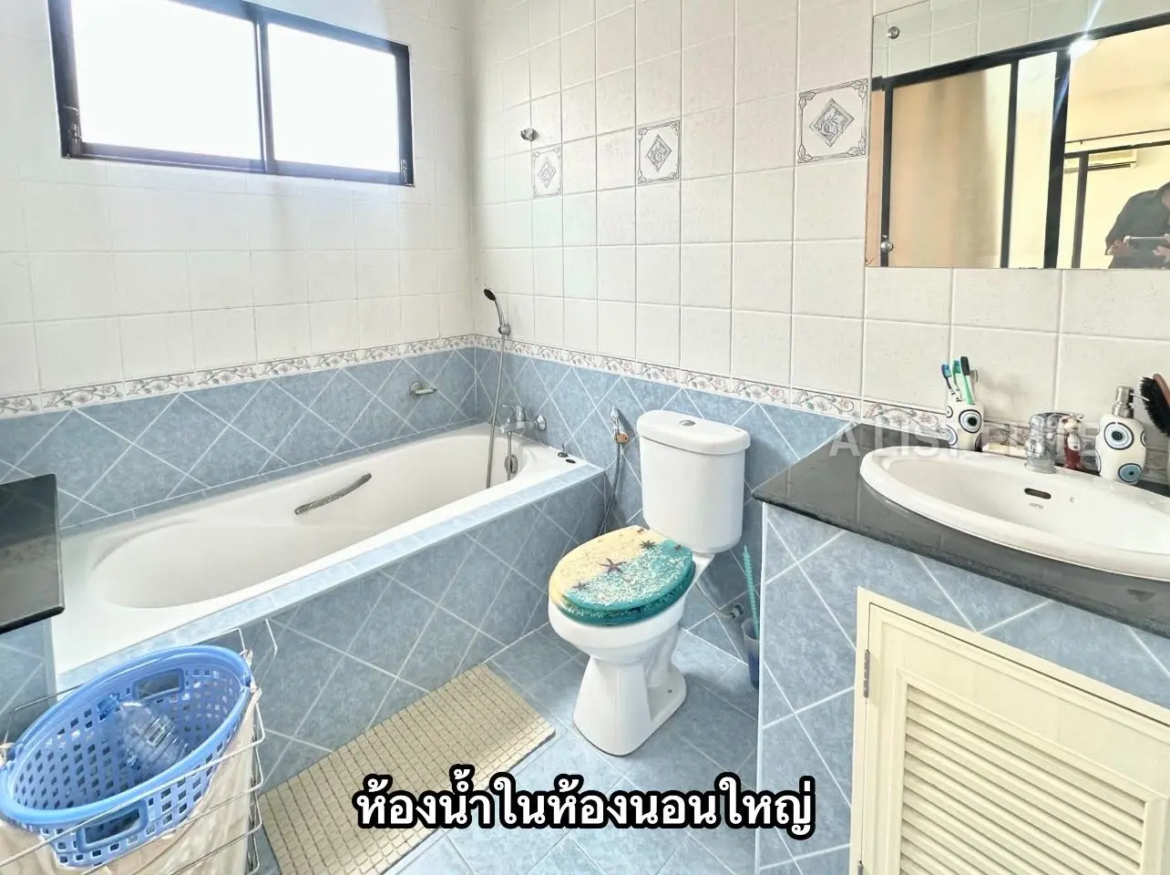 Siam Pool Villa