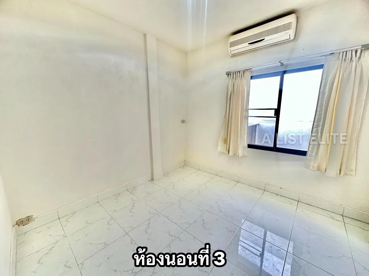 Siam Pool Villa