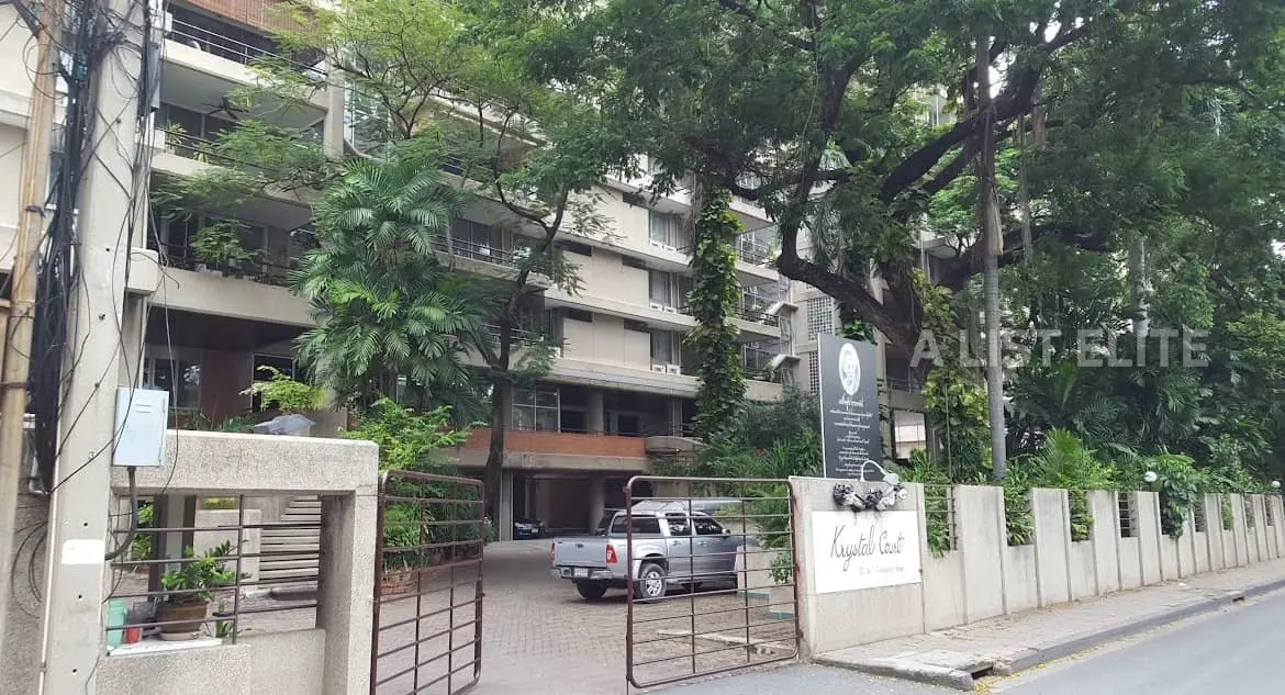 KRYSTAL COURT