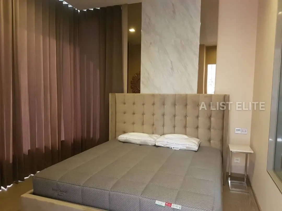 the esse asoke