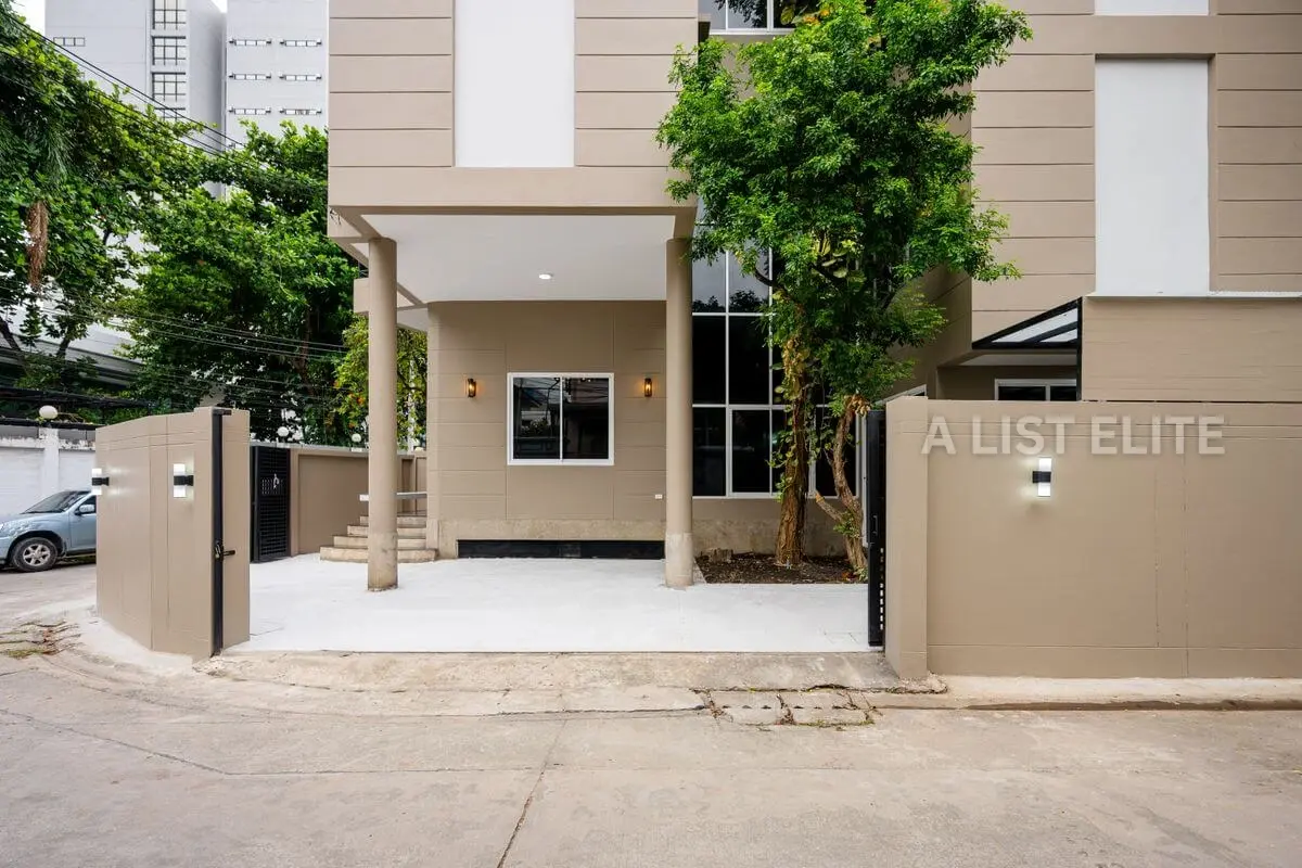 The Amber Home @ Chatuchak-Mo Chit