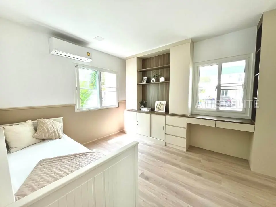 หมู่บ้าน 2 ศรีนครินทร์-บางนา