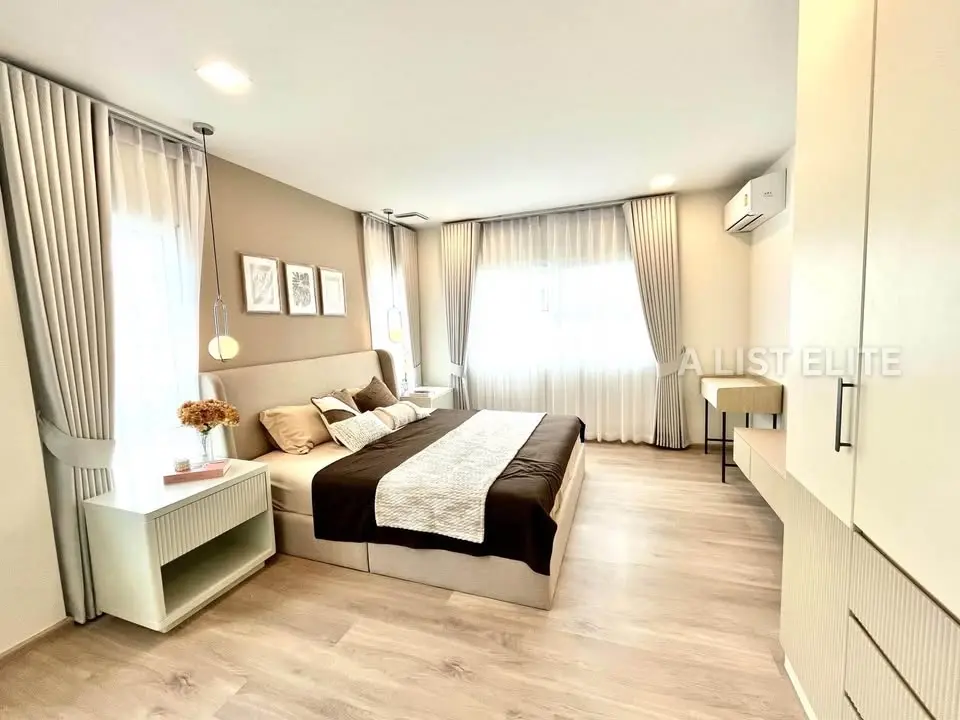 หมู่บ้าน 2 ศรีนครินทร์-บางนา